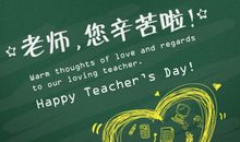 大学生毕业祝福语大全