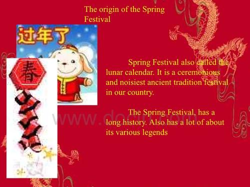 英语老师的祝福2020