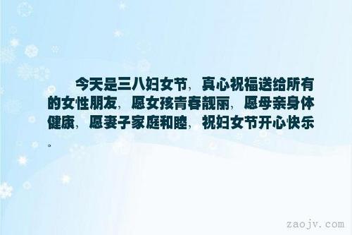 真诚对待朋友的句子