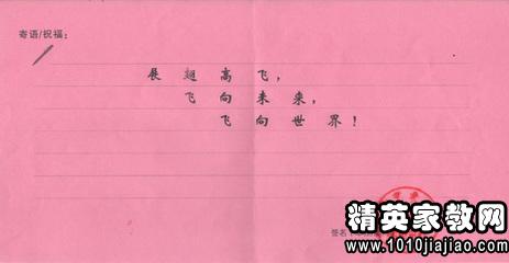 毕业的审美句子