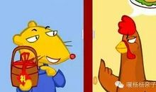 丈二的和尚歇后语