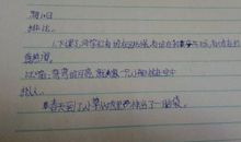 关爱的排比比喻句