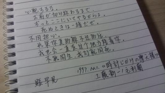 关于毕业季的漂亮句子