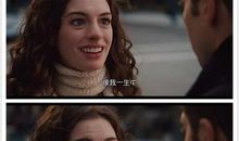 爱情与灵药经典台词