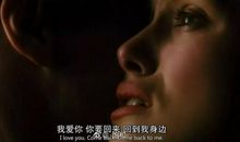 做错事忏悔的句子