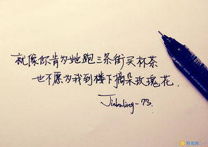 励志阳光短英语句子