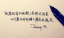 励志阳光简短英语句子