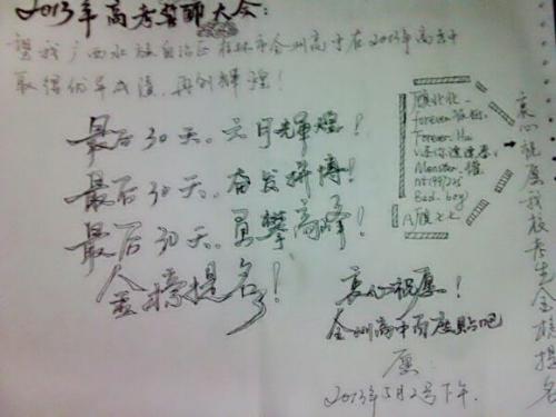 朋友离开的祝福