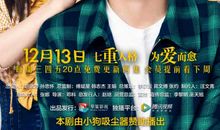 柒个我经典语录