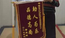 医院救死扶伤标语