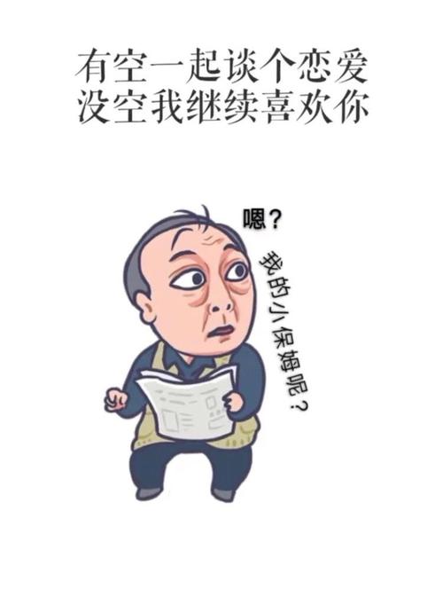 朋友圈中与婴儿一起的句子