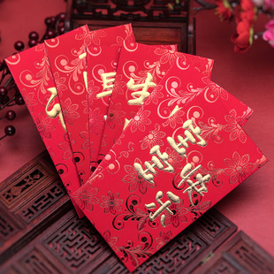 小宝贝满月祝福