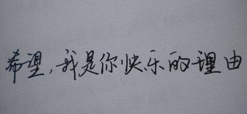 悲伤而美丽，再聊一点