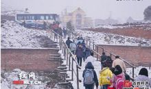 雪天过独木桥歇后语