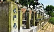 中医药与生活起居相关的谚语