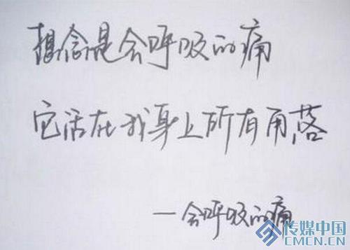 我儿子的一岁生日，谈论情绪短语