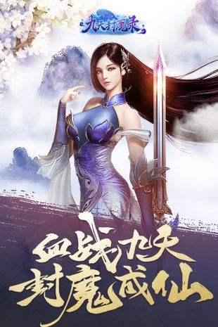 修仙小说中的句子