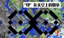 上天无路的歇后语