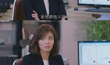 欢乐颂安迪经典语录