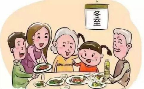 关于冬至的谚语