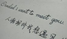 关于毕业的英文句子