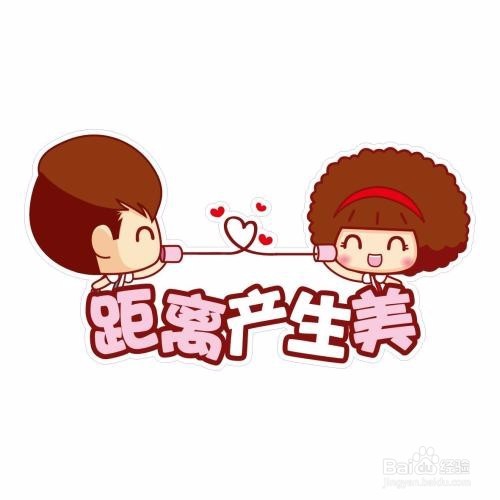 关于如何与他人相处的谚语