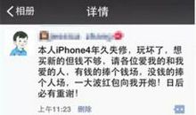 朋友圈说说的6个字