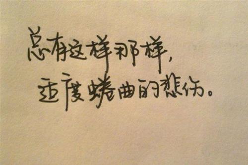 关于爱情的英语谚语