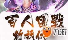 棋逢对手造句大全