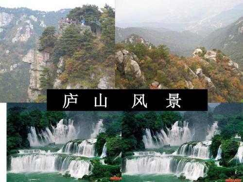 关于农场风光的谚语