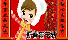 描写男女友情的诗句