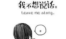 激动心情的经典语录