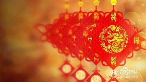 关于元旦的问候