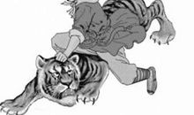 景阳冈上武松遇大虫歇后语