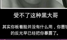 抽烟的经典流行语录