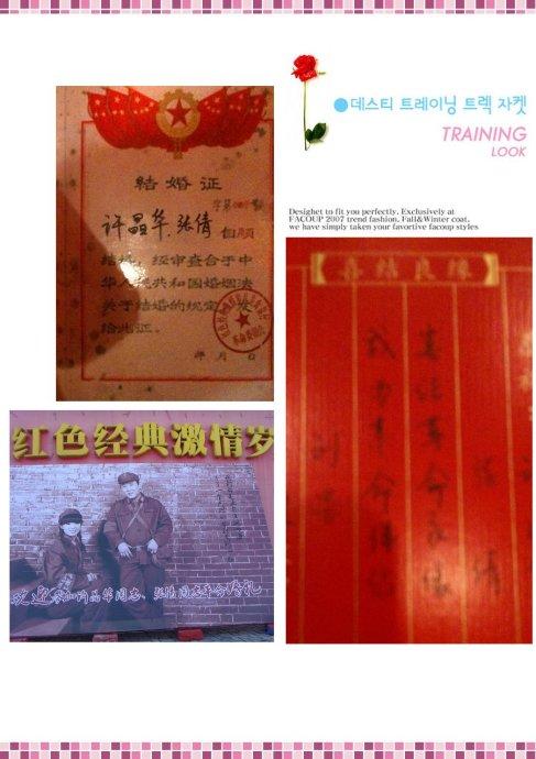 女孩的生日祝福