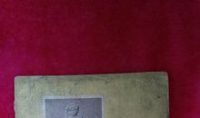 关于叙事的诗句