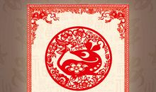 2020年新年个性签名