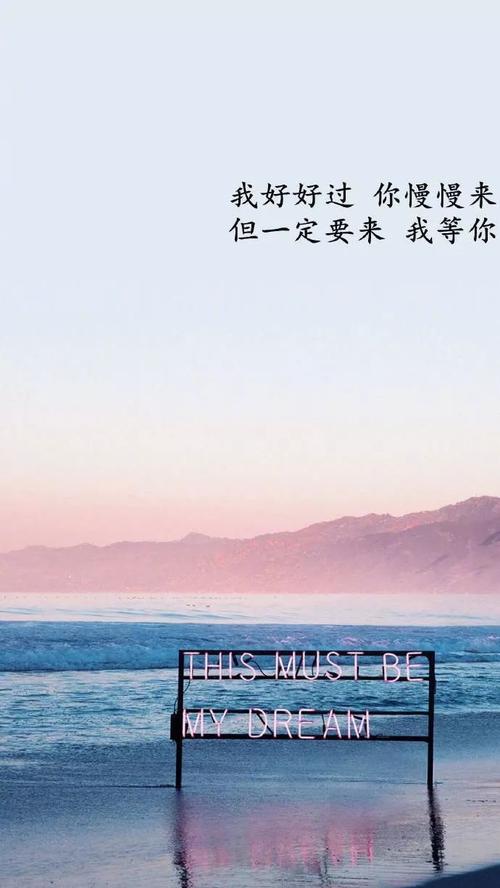 2019年最时髦的句子