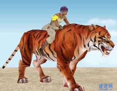 羊的寓言百科全书