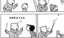 关于抽烟的经典句子