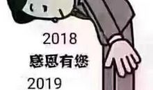 发朋友圈友情句子