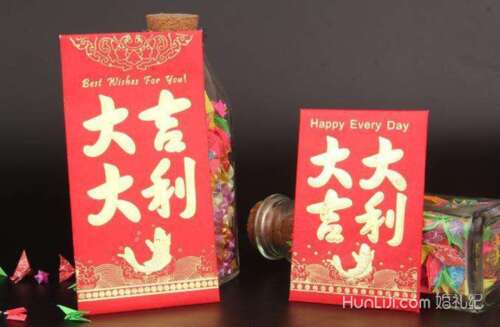 搬到新房子的祝福