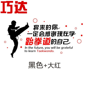 酒吧营销口号霸气