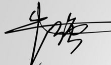 2019年最牛个性签名