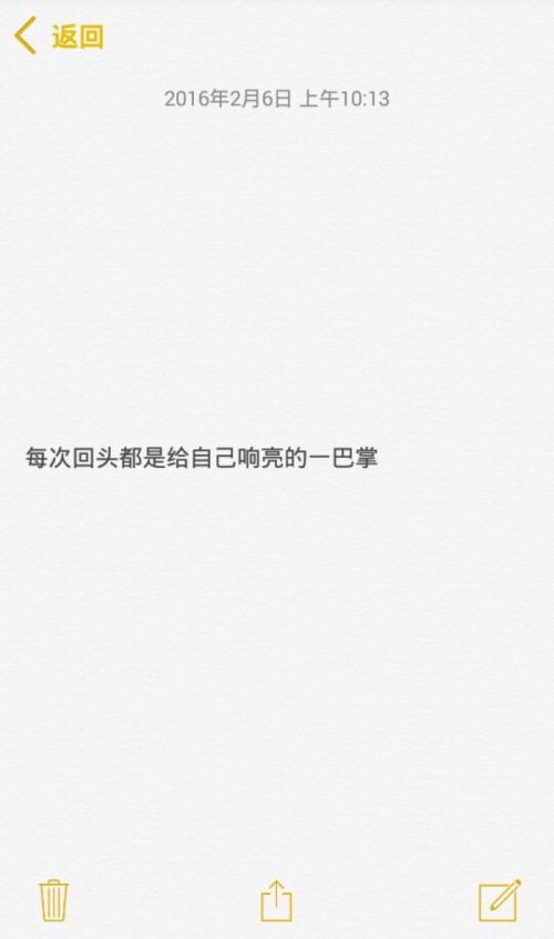 对女孩的爱表白