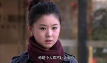 离婚前规则经典台词