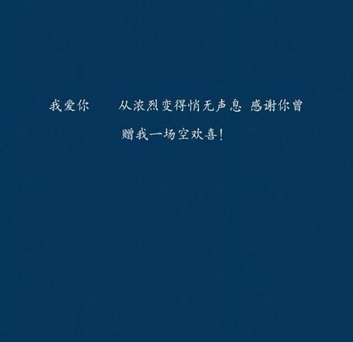 关于大海的励志句子