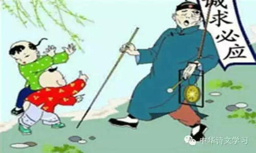 孔子In寓言寓言