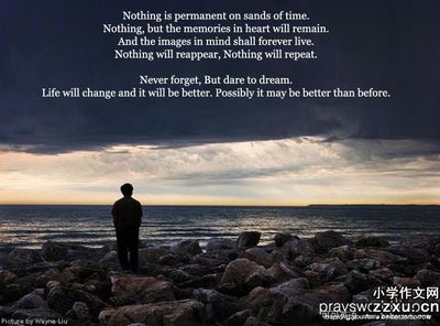 英语励志句子美丽短小